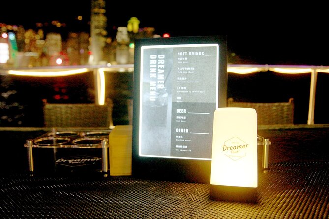 Victoria Harbour Yacht Night Cruise - DREAMER：Tourguide & Photos - Hong Kong Island skyline and Victoria Harbour